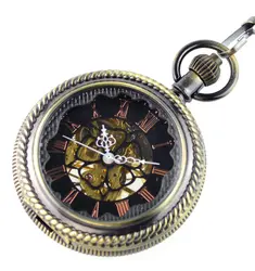 Модные карманные часы винтажный античный скелет Римский цифры часы дисплей Аналоговый механический ручной Ветер Fob часы для мужчин и