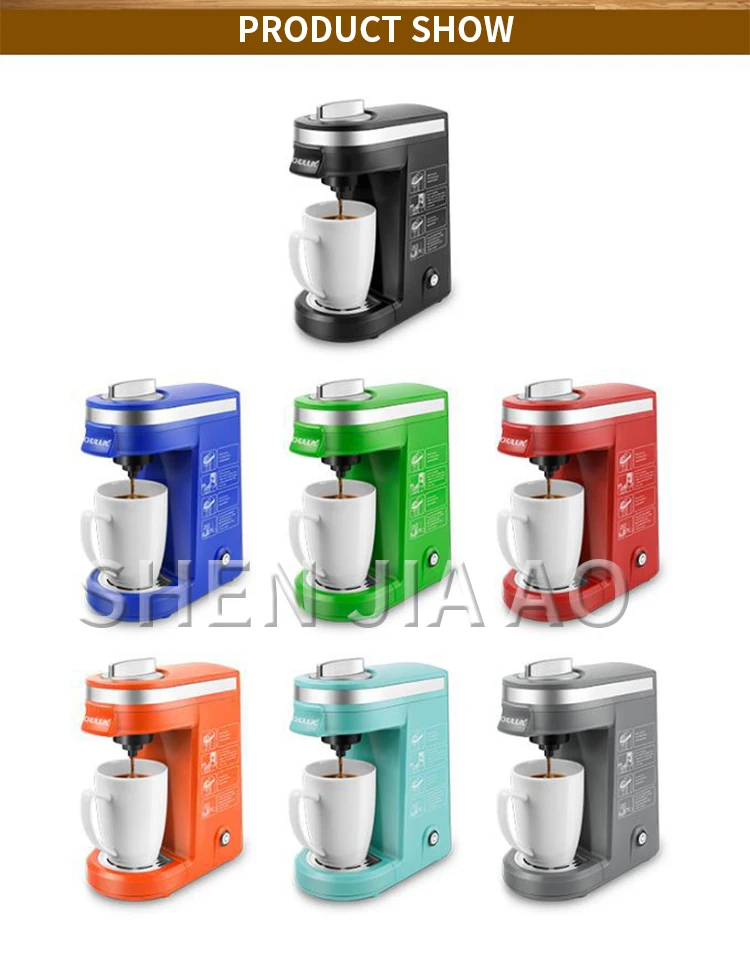 Description Picture 4 of itemQF-CM801 American Kcup Capsule Coffee Machine Household 800W Single Cup Coffee Machine for Hotel 220V/50HZ