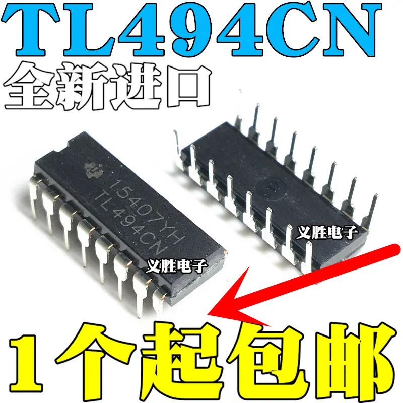 10 шт./лот TL494CN TL494 DIP16High качества/