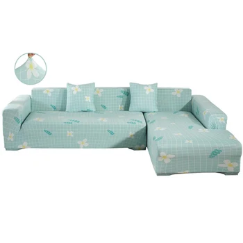 

New Sectional Sofa Cover Dust-proof Couch Cover Stretch Sofa Cover for Living Room Elastic Tight Wrap Sofa Slipcover Protector