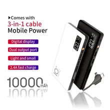 Cyboris 3-в-1 Многофункциональный True 10000 мА/ч, Мощность банк светодиодный Дисплей внешний Батарея Быстрая зарядка для samsung iPhone11 HUAWEI P30
