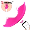 Wearable Vibrating Panties Dildo Sex Toys for Women Bluetooth Vibrator Orgasm Wireless APP Control Vibrators for Couple Sex Shop 1