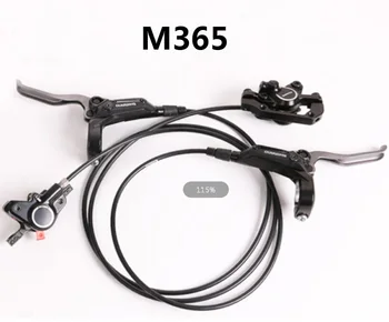 

Brake Mountain MTB Bike Hydraulic Disc Brake Left & Right Lever bisiklet aksesuar bicycle accessories