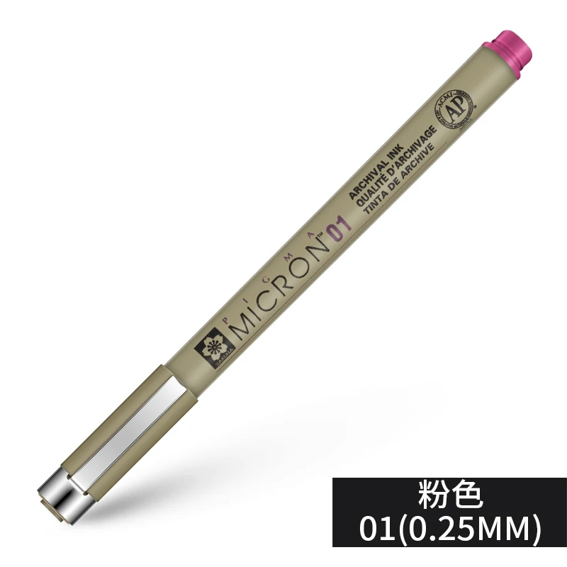 1 шт Сакура микрон красочный пигмент Fineliners игла ручка арт маркеры манга рисунок