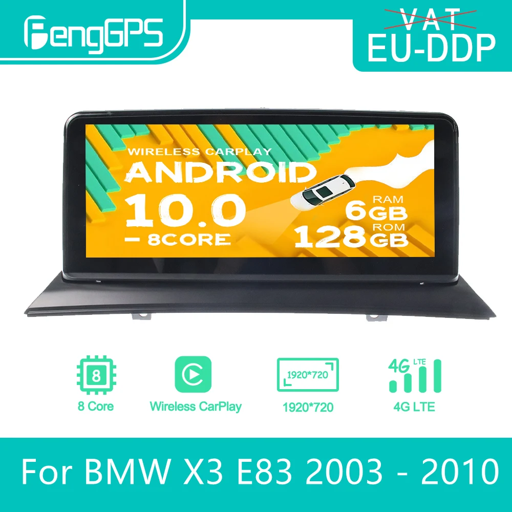 

256GB With iDrive control knob Android Car Radio For BMW X3 E83 2003 - 2010 Stereo Autoradio Multimedia DVD Player GPS Navi unit