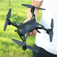 Дрон gps KY601G 4k Дрон HD 5G wifi FPV Дрон полёт 20 минут Квадрокоптер дистанционное управление расстояние 2 км Дрон камера quadcopter drone toy drone 4k