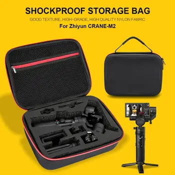 

Portable Carrying Case Shockproof Storage Bag Handheld Mobile Gimbal Stabilizer Accessories For Zhiyun CRANE-M2