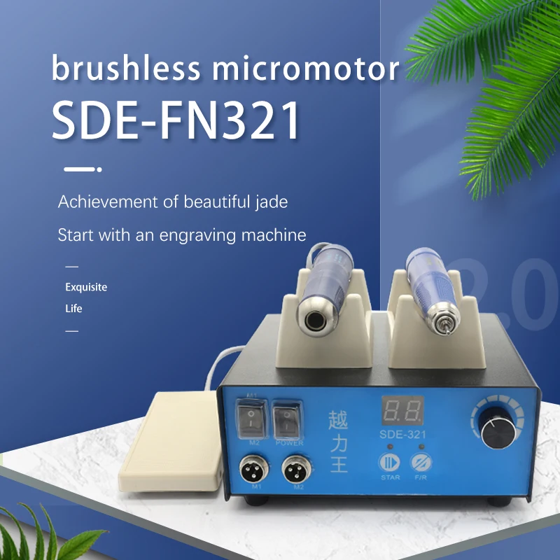 Dental Tools Polishing Machine Professional Equipment FN321 Micro Dental Electric Motor for Teeth Jewelry Polishing 90000PRM 2