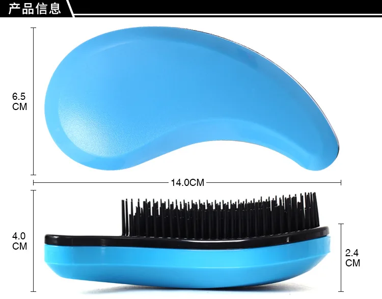 1pcs Anti-static Hair Brush Comb Styling Tools Shower Detangling Massage Combs for Salon Styling Women Girls Hair