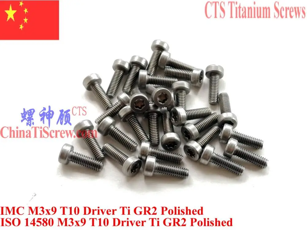 Титановые винты M3x8 M3x10 ISO 14580 Torx T10 с головкой для отвертки Ti GR2 25 шт