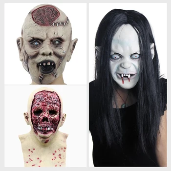 

Halloween Latex Mask Skull Horror Grimace Mask Full Human Latex Hood Haunted House Dress Up hot sale