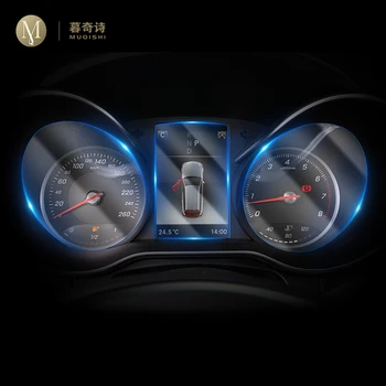 

For Mercedes Benz C-class W204 W205 Automotive interior Instrument panel membrane LCD screen TPU protective film decoration