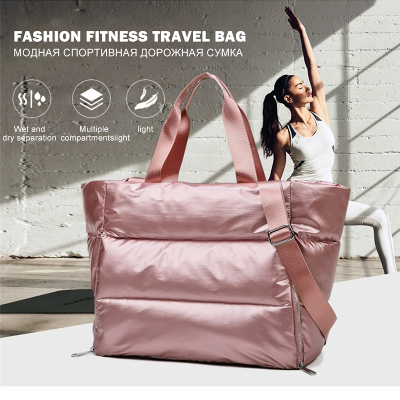 Women Sports Handbag Gym Duffle Travel Messenger Luggage Shoulder Bag Black