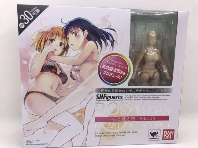 Figma He She подвижное тело шарнир фигурка игрушка художественная живопись аниме модель кукла манекен арт схематичный эскиз тело Kun Chan - Color: A yellow
