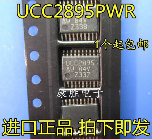 10 шт./лот UCC2895PWR UCC2895 TSSOP-20