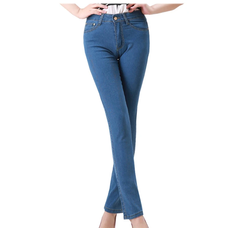 Брюки Стрейч Женские С Высокой Талией Купить