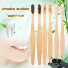 5 шт. зубная щетка из мягкого волокна, натуральный экологически чистый бамбук, биоразлагаемая зубная щетка с твердой деревянной ручкой, инструменты для ухода за зубами