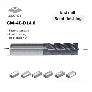 

1pc ZCC 14 mm solid carbide end mill GM-4E-D14.0 D14*14d*32H*75L cnc machine milling cutter 14 mm shank