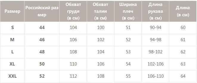 Simplee Повседневная куртка из искусственного меха, женское теплое пальто, нежно-розового цвета, пиджак уличная одежда осень-зима женские