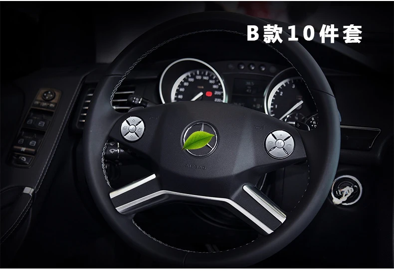 Аксессуары для Mercedes Benz A B C E S ML класс GLA GLC CLA CLS GLE GLS GLK автомобильный интерьер кнопки на руль наклейки