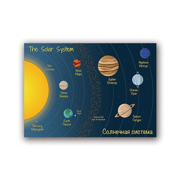 russian language alphabet with animals print nursery wall art canvas painting educational poster kids room wall picture decor painting calligraphy aliexpress