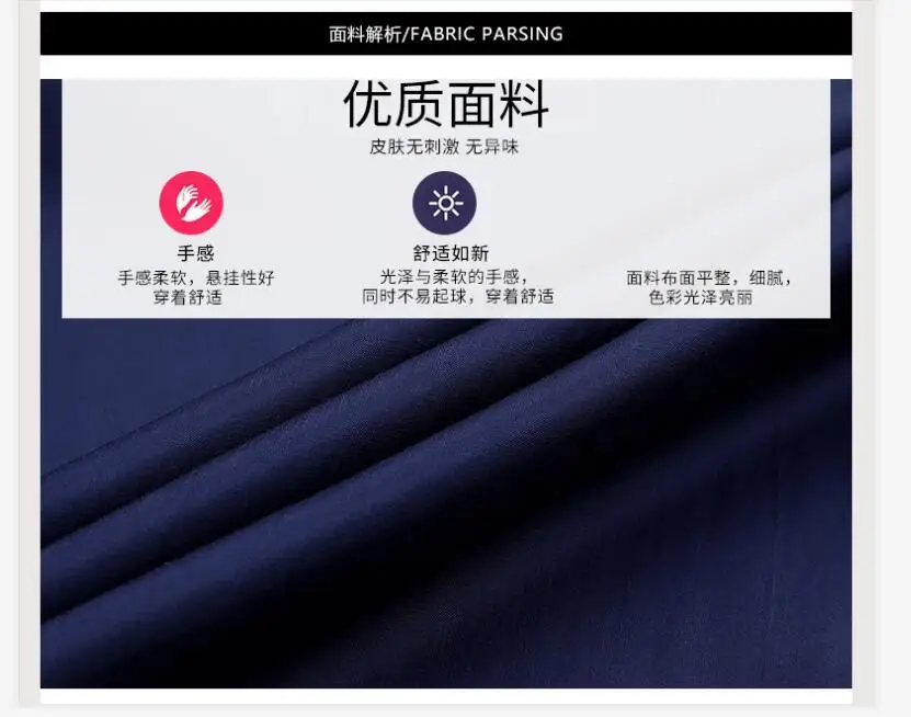 QQ截图20200118150921