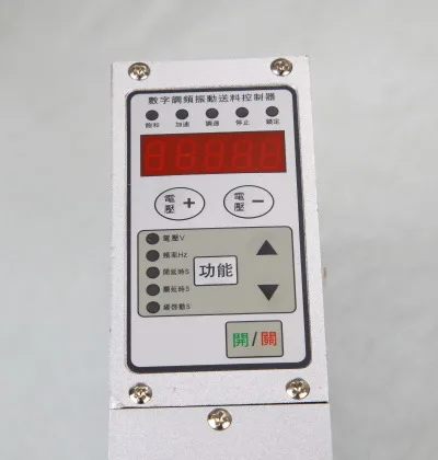 

SDVC31-M Digital Frequency Modulation Vibration Feeding Controller SKD Vibration Controller