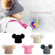 Детская зимняя теплая вязаная шапка для маленьких девочек и