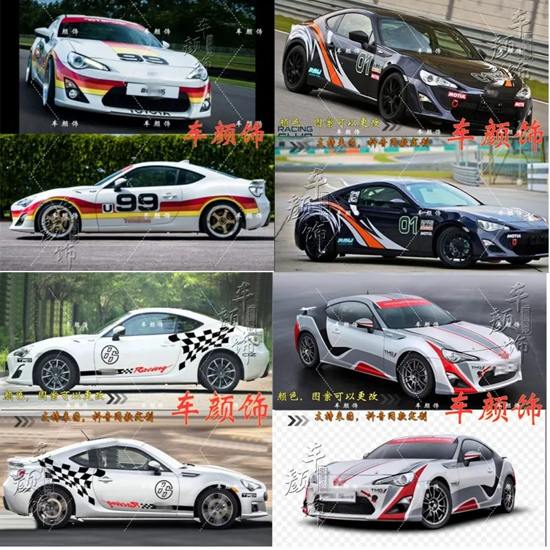 

Car stickers FOR Toyota 86 BRZ modified custom fashion racing decals film accessories