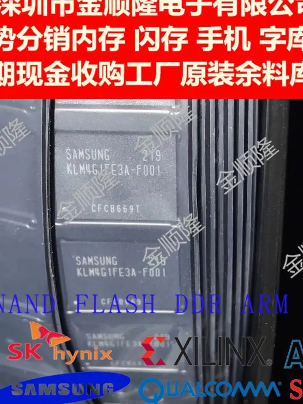 KLM4G1FE3A A001 SAMSUNG BGA EMMC | Электронные компоненты и принадлежности