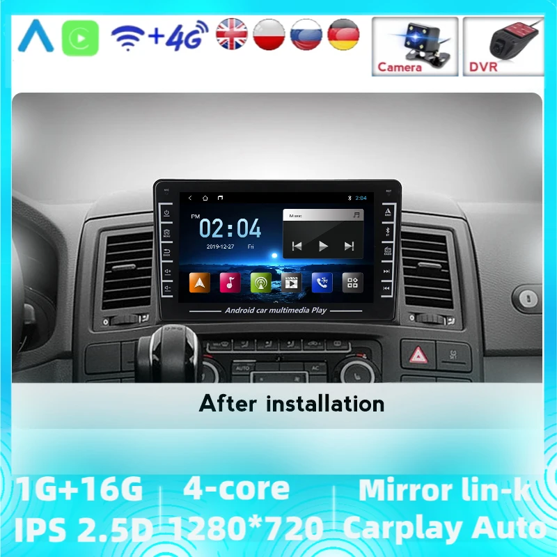 Автомобильный DVD-плеер поддержка внешнего USB Carplay 2 Din Android 8 1 GPS для VW T5 Multivan 2005-2015