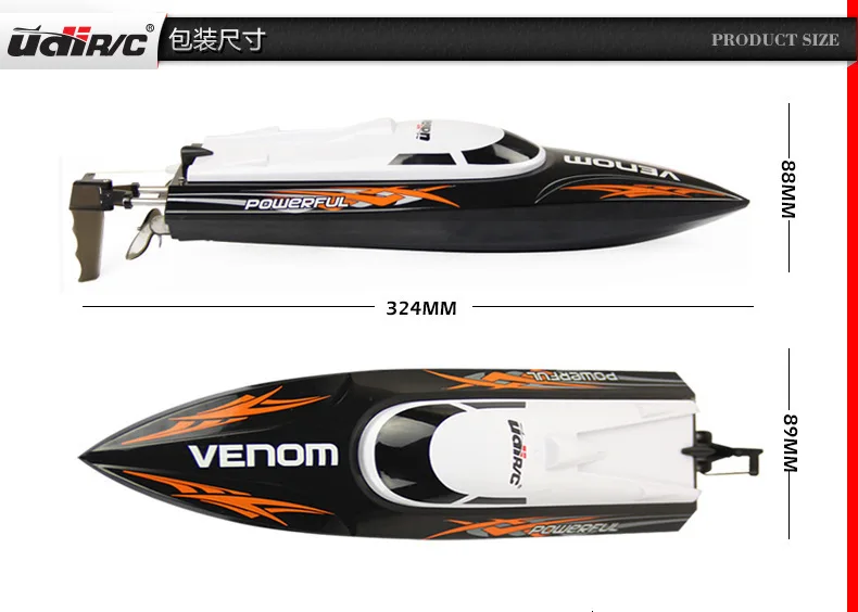 2,4G 4CH пульт дистанционного управления RC лодка скоростная лодка детская игрушка водная скоростная лодка летние игрушки