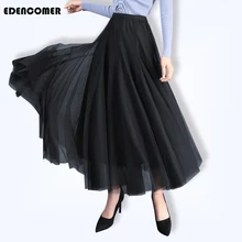 The Korean Version of High Waist Mesh Halfling Women's Autumn and Winter Elegant Fairy Big Skirt 2019 Pleated A-line Skirt