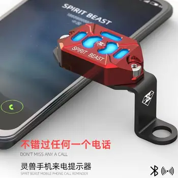 

Ling beast motorcycle mobile phone call sensor motorbike accessories light call reminder Bluetooth connection free shipping