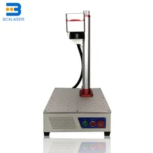 15wEngraved Металлическое волокно лазерная маркировочная машина для мобильного телефона чехол