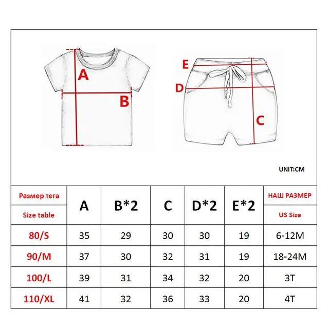 Cute Baby Boy Clothes Summer Set 2021 New Cartoon Dinosaur Print Short Sleeve Shirt + Pants for 1 2 3 4 Years Kid Toddler Outfit 6