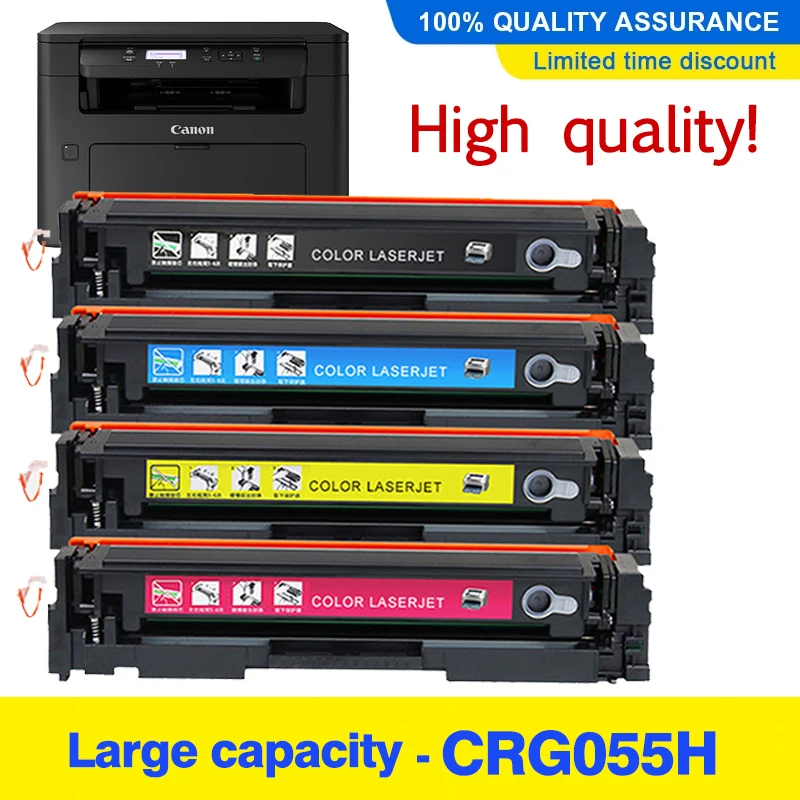 

Картридж с тонером для CANON CRG055H CRG 055H, для LBP 660C 663Cdw 664Cdw MF 740C 741Cdw 742Cdw 743Cdw MF 744Cdw, без чипа
