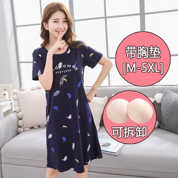 

Summer Women's Cotton Night Dress plus size M-4XL 5XL O-neck Short Sleeve Sweet Nightie Home Clothes Spring Sleepwear Female