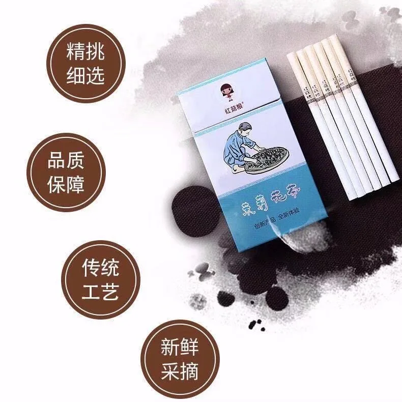 微信图片_20201127135432