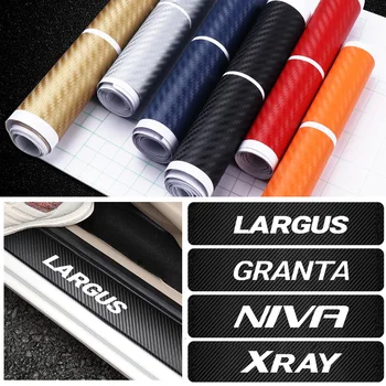 

Car Styling 4pcs 3D Carbon Fiber Door Sill Protector Stickers for lada niva kalina priora granta largus vaz samara 2110 Xray