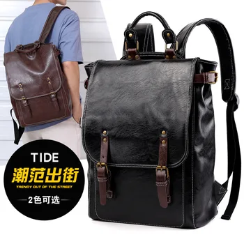 

Retro Large Capacity Men's Business Travel Computer Backpack Waterproof Briefcase Male School Bag