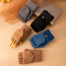 

1 Pair Boys Gloves Flip Cover Half Finger Winter Solid Color Stretchy Thicken Warm Gloves for Student