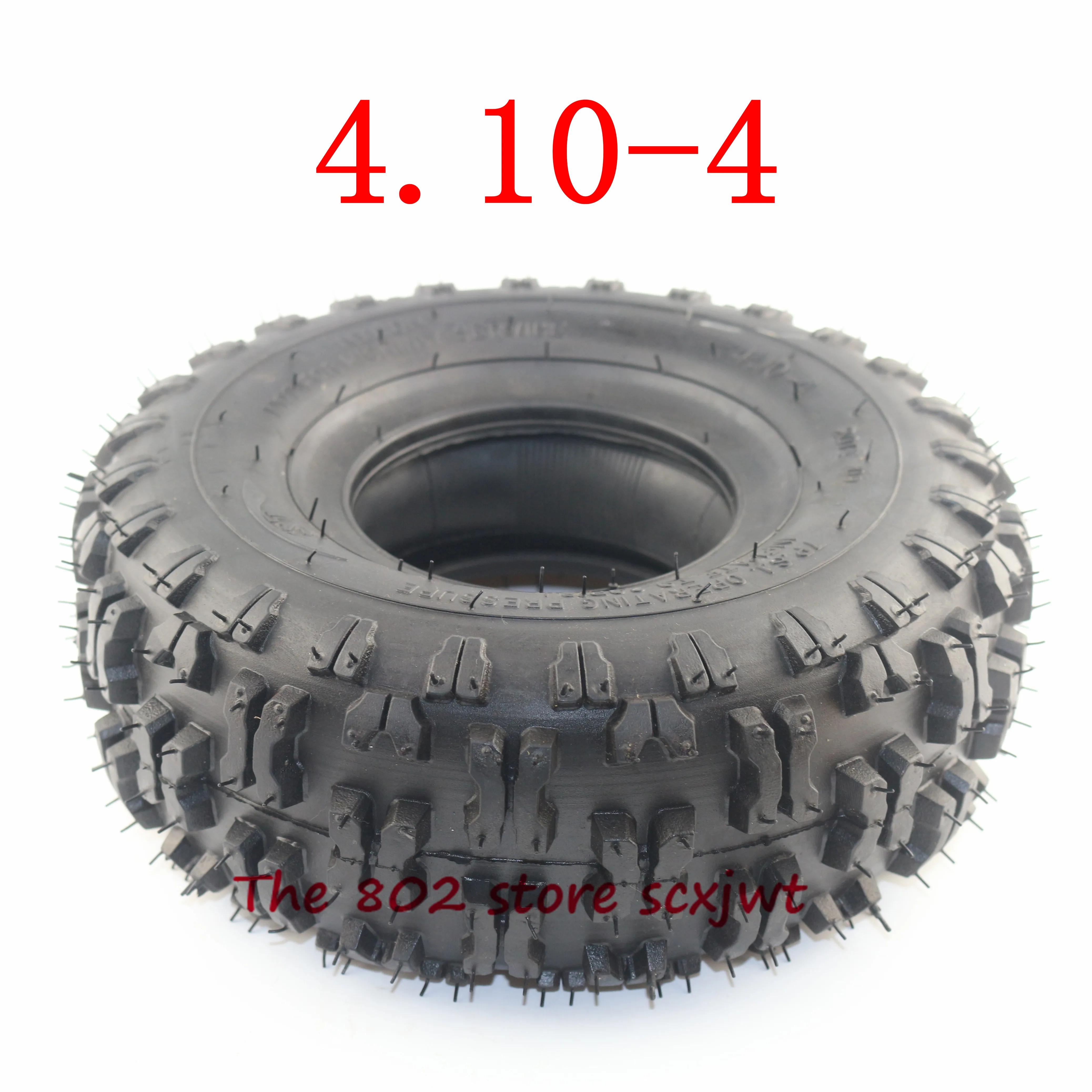 Высокое качество 4,10/3,50-4 410/350-4 ATV Quad Go Kart 47cc 49cc массивный 4,10-4 камера шины подходят для всех моделей 3,50-4 " шины