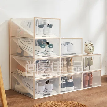 

Modern simple storage box drawer type transparent thickened 2 pairs shoe box Large capacity stackable dustproof and waterproof