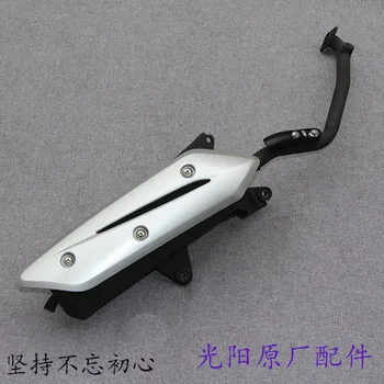 

The Photo-Anode Original LIKE150 CK150T-5 150 Q150 Exhaust Pipe Sordino