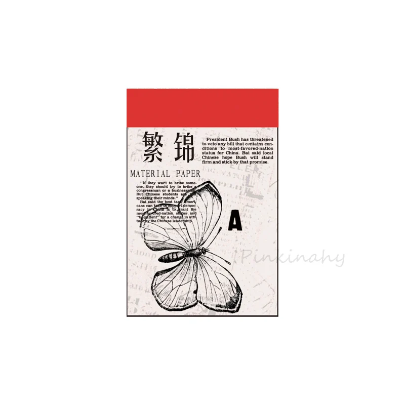 Винтаж Plantillustrated Bullet Journal прозрачный бумажный блокнот для заметок липкий блокнот для заметок школьные канцелярские принадлежности - Цвет: 1