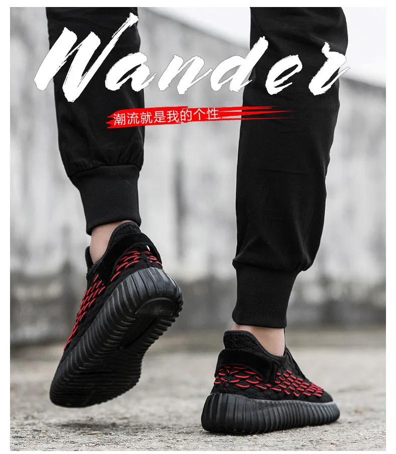 Мужские кроссовки Flyknit, большой размер 46 47, кроссовки, обувь для мужчин, комфортный светильник, спортивная обувь, мужские трендовые кроссовки, Новинка