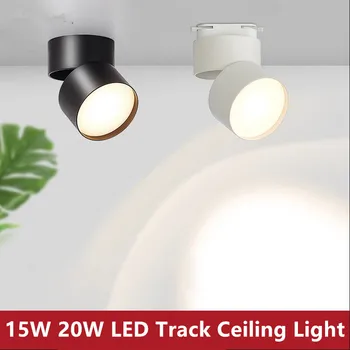 

Dimmable led track light 15W 20W LED surface mounted ceiling lamp ,Foldable and 360 degree rotatable led COB spot light 110-240V