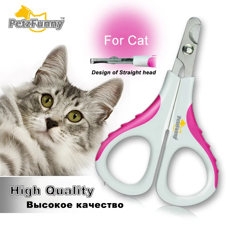 Высококачественные специальные ножницы для ногтей для кошек, машинка для стрижки ногтей, коготь для кошек, товары для домашних животных, машинка для стрижки ногтей, подходит для начинающих - Цвет: Pink