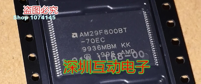 AM29F800BT-70EC AM29F800BT-90EC TSOP48